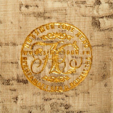 Safe Brush tree "Family emblem" to the leatherette 21x13x5 cm-6