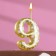 Candle for the cake "Golden with stars", number 9, 5.5 cm