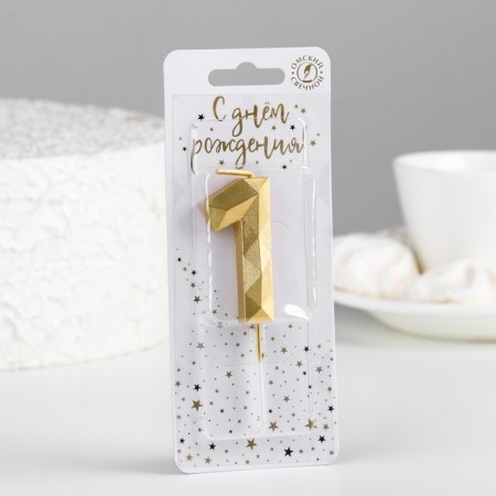 Candle in a cake on a "polyhedron" skewer, a number 1, 7 cm, gold-1