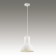 LASO 1x60W E27 suspension chandelier, white 22.5x22.5 cm