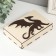 Casket "Dragon" 15x10x3 cm