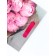 Gift Vertical Gift "The Most Beautiful", MS 18 x 23 x10 cm