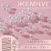 Sewing pearls, d = 6 mm, 500 g, white color