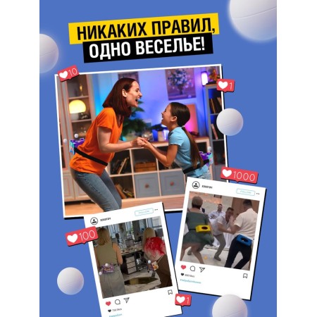 Mobile game "Tverk Batl", from 4 players, 6+-1