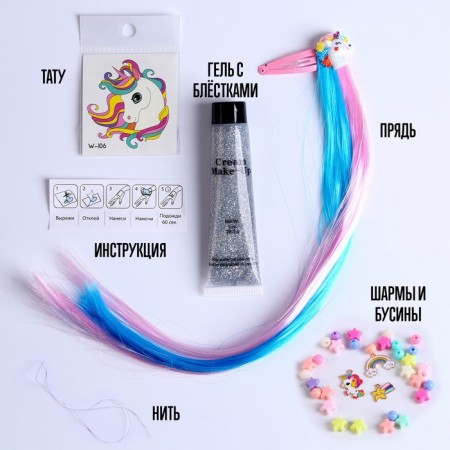 Set of Razdug Bag "Create Decoration" Unicorns-2