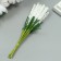 Decor for creativity "Ivan Tea" 1 bouquet = 10 white flowers 1.5x14 cm