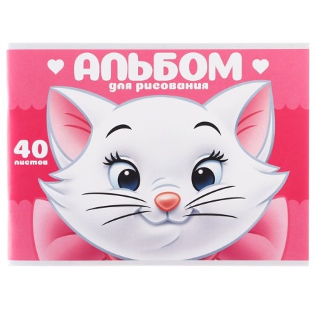 Gift set of first grader, 9 items, cats aristocrats-11