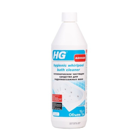 Cleaner for hydromassage baths HG, hygienic, 1 liter-5