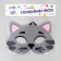 Carnival mask "cat" felt