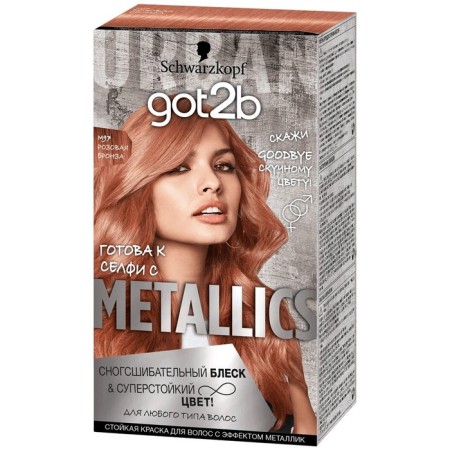 Hair dye Got2b Metallics, M97 Pink bronze, 142.5, ml