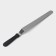 A blade-tank with a plastic handle, curved, 40 cm, working part 30 cm, black color