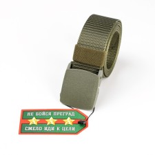 Tactical belt, 120 cm, width 3.7 cm, plastic buckle, khaki