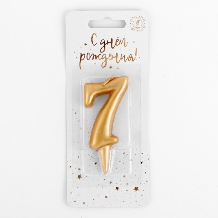 Candle for the cake digit "Golden", 5.5 cm, number "7"-2