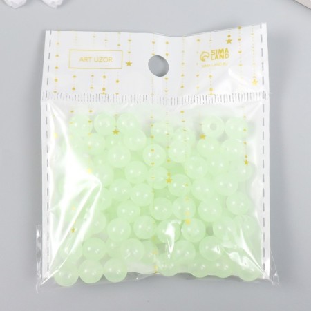 Beads for creativity plastic "phosphorus" set 20 grams 0.8x0.8 cm-2