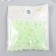 Beads for creativity plastic "phosphorus" set 20 grams 0.8x0.8 cm