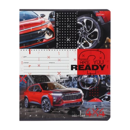 Notebook of 12 sheets in a cage on a clip "SUVs", mix-2