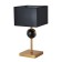 Diva desktop lamp 210 mm, 210 mm, E27 60W