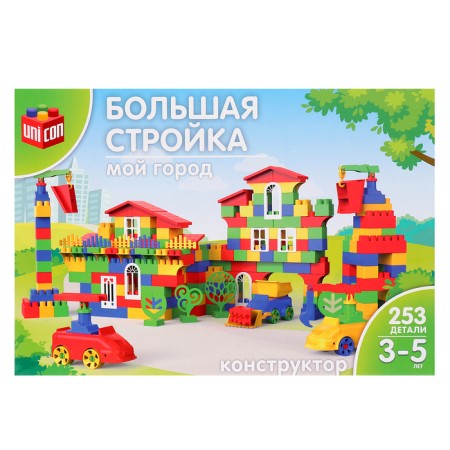 Designer No. 42, “My City”, Big Construction, 253 details-1