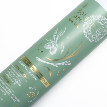 Shower gel, 300 ml, lemongrass and lime aroma, Botanic Care by Ural Lab-9