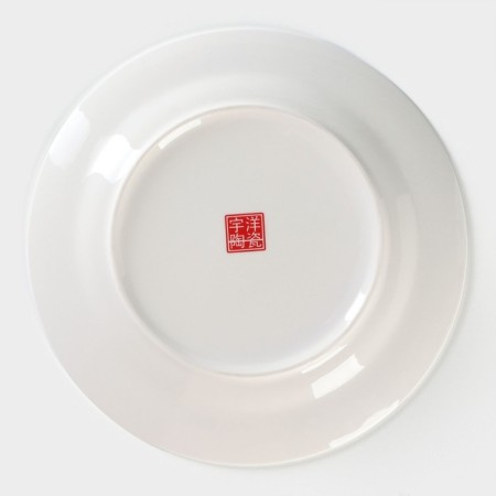 Porcelain dessert plate "Aurora", D = 20.5 cm, white color-3