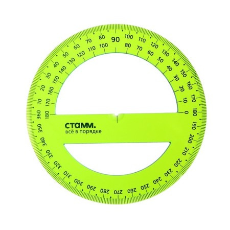 Transporter 10 cm Istanm "Neon Cristal", 360 °, mix-4