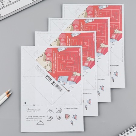 Mix-oriented bookmarks "Cats"-6