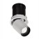 Building Lamp Mantra Garda, LED, 7W, 630LM, 4000K, 85 mm, white color