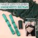 Set for sewing underwear, emerald color