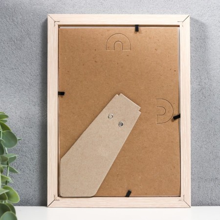 Photo frame 15x21 cm (101) MDF-2