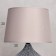 Table lamp 16038/1 E27 40W 30x30x46 cm Risalux