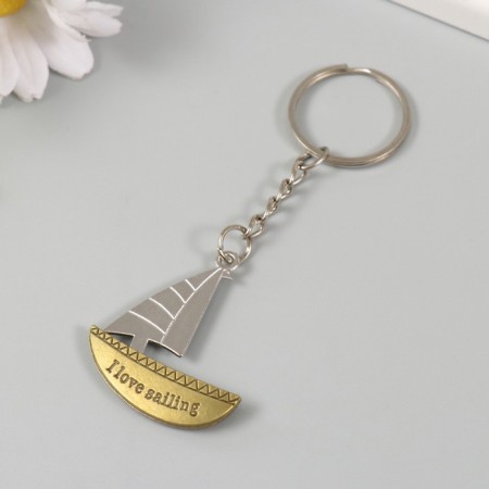 Trick Metal "Sailing Boat" sail moves 4x3.7 cm-1