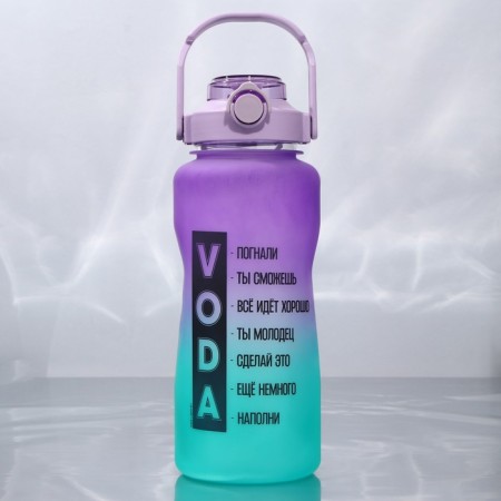 Water bottle "drove", 2.25 liters-1