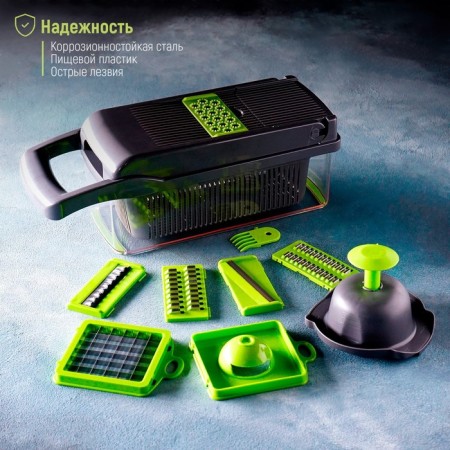 Vegetable Magistro chopper-1