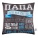 Decorative Ethel Papa pillow "The strongest dad" 40x40 cm, velor, 100% p/e