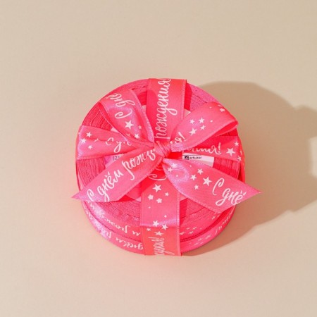 A satin ribbon, gift packaging, “Happy Birthday”, Pink, 2 cm x 22.5 m-1