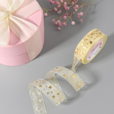 Kapron tape with embossing "Stars", 25 mm, 23 ± 1 m, beige color-1