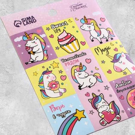 A set of paper stickers “Magic world of unicorns”, 11 x 15.5 cm, 10 sheets-6