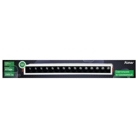 Introduction lamp, ARTIN, rectangular 414x45x555mm LED 30W 2400LM 4200K Al Belly 59998-12