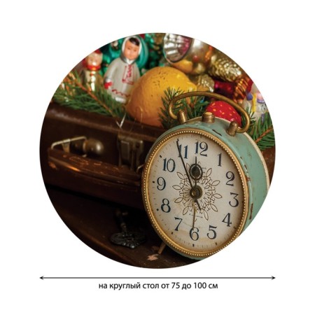The tablecloth “New Year is knocking”, round, oxford, elastic band, size 120x120 cm, diameter 75-100 cm-1