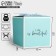 Gift folding box, packaging, Tiffany, 12 x 12 x 12 cm