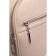 Women's backpack, eco -leather, ludor beige, 23x13x26 cm