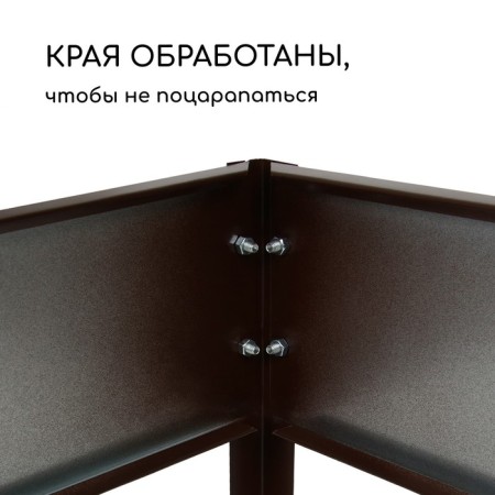 Glocked bed, 195 × 50 × 15 cm, brown, Greengo-2