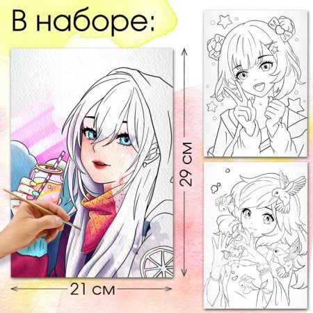 Sketching set for creativity. Anime: girl and bird "-2