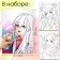 Sketching set for creativity. Anime: girl and bird "