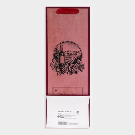Package laminated for a bottle "Retro", 13 x 36 x 10 cm-1