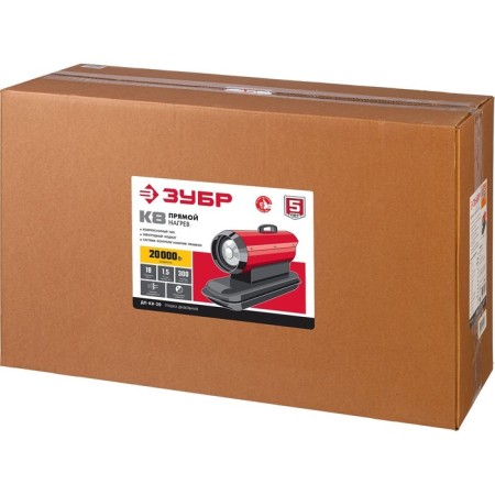 Diesel thermal cannon of bison dp-k8-20, 220 V, 20,000 watts, 300 m3/h, direct heating-13