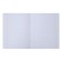 Notebook of 48 sheets, in a cage, Metallic "Mint", Bumvinyl cover, OFSET block