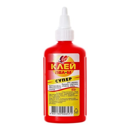 Glue PVA-M "Super", 85 g "Ray"-1