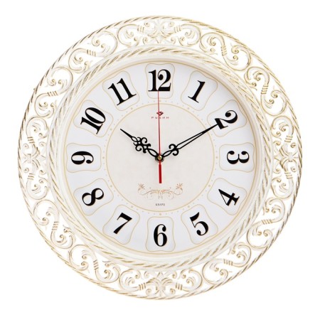 Watching, interior, silent, d-39.5 cm-3