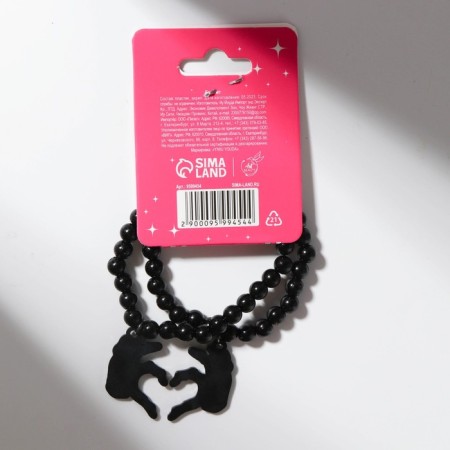 Bracelet "Love" 7 x 5 cm-4